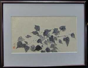 Art hand Auction 結城功 十薬の花 真作保証, 絵画, 日本画, 花鳥, 鳥獣