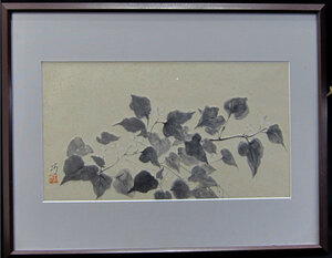 Art hand Auction 結城功 十薬の花 真作保証, 絵画, 日本画, 花鳥, 鳥獣