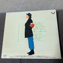 原みゆきCD『ひなたぼっこしよう』全13曲_画像5