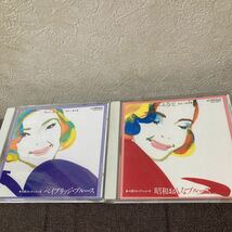 青江三奈全集CD 2・4・5・6の4枚セット！_画像7