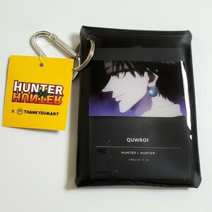 送料無料☆匿名配送☆新品 タグ付き HUNTER×HUNTER クロロ ルシルフル クリアケース ポーチ 定期入れ 定期ケース 小銭入れ お財布 黒 2