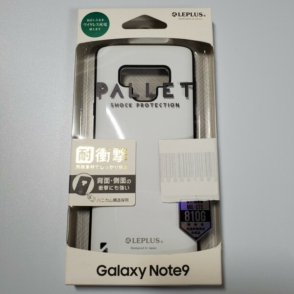 送料無料☆匿名配送☆スマホケース Galaxy Note9 ケース Samsung Galaxy スマホカバー ケース「PALLET」 SCV40 Note9 ホワイト Galaxy 白