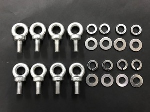  eyebolt 8 pcs set 7/16RH-20UNF neck under 22mm springs & flat-washer attaching 