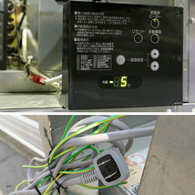 即決 2015年製 ホシザキ 縦型冷蔵庫 HR-75Z-(L) 左開き 2枚扉 100V 幅750 奥行800_画像8