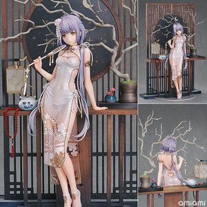 新品未開封　洛天衣チャイナドレス　1/8スケール完成品　セクシー　美乳　美少女　かわいい　フィギュア