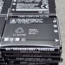 【本物】CASIO NP-160 デジタルカメラ用リチウムイオン電池【安心のメーカー入荷品！再点検済】_画像5