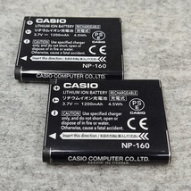 【本物/2個】CASIO NP-160 デジタルカメラ用リチウムイオン電池 2個セット【安心のメーカー入荷品！再点検済】_画像6