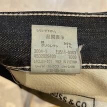 w30良好 Levi's リーバイス EU511-0063 SLIM ストレッチデニムパンツ フラップポケット ジップポケット_画像7