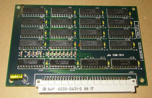 ★AKAI S1000/S1000HD/S1000PB/S1100 EXM005 MEMORY 2MB BOARD (L6009C5020)★OK!!★Made in Japan★