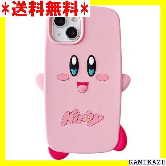 安いカービィ スマホの通販商品を比較 | ショッピング情報のオークファン