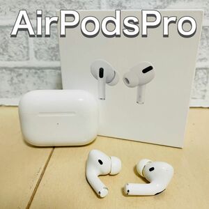 『MWP22J/A』　AirPodsPro 　A2083 A2084 A2190