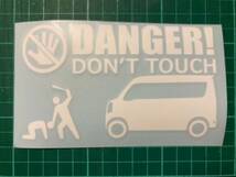 A)SUZUKI_エブリィEVERY-wagon_DA17W_ハイルーフhigh_リフトアップup DANGER DON'TTOUCH セキュリティステッカー シール_画像2