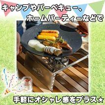 【期間限定】マルチグリドルパン　グリップカバー　取手　鉄板　取っ手カバー_画像4