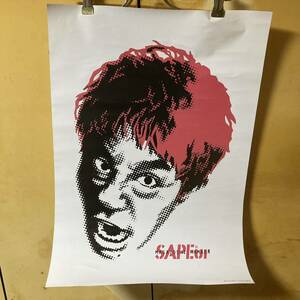 赤 正規新品 SAPEur MASATOSHI HAMADA POSTER サプール 浜田雅功 ポスター ダウンタウン