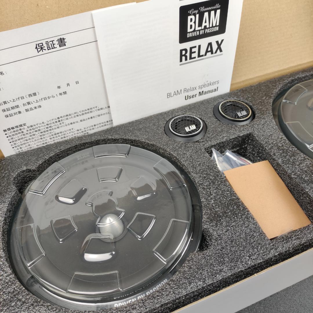 ヤフオク! -「blam 165」の落札相場・落札価格