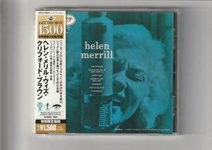 帯付CD/ヘレン・メリル・ウィズ・クリフォード・ブラウン　24 Bit Mastering　2005年発売　UCCU9072