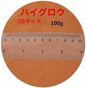 ハイグロウＳＳ １００ｇ (リパック品） メダカ 金魚 熱帯魚の餌に 日本動物薬品 ニチドウ　高タンパク育成フード　