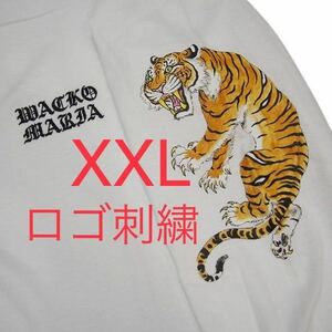 即決 XXLサイズ wackomaria tim lehi ロンT 04 白