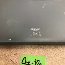 SHARP　シャープ　WD-M900　書院　ワープロ　中古品_画像2