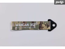 新品 WANGAN357 トーストラップ STRAP 牽引ベルト 牽引フック ゲートストラップ トーイングストラップ 迷彩柄 汎用タイプ エブリー_画像8