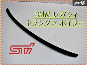 スバル純正 OP STi BMM レガシィ リア トランクスポイラー リアウイング ブラック 棚2E2