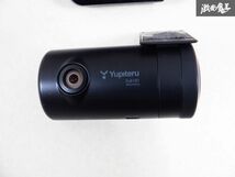 保証付 yupiteru ユピテル ドライブレコーダー DRY-WiFiV1c 電源付 即納 棚M2E_画像3
