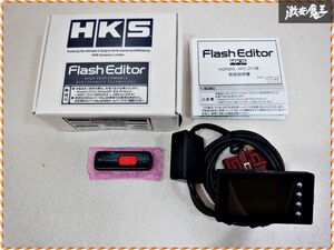 ●新品 未使用 HKS Falsh Edhitor フラッシュエディター Ver.1.05 AP2 S2000 ZF1 CR-Z 42015-AH002 棚L4L