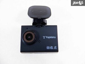 yupiteru ユピテル ドライブレコーダー DRY-ST3000 ドラレコ 電源付 即納 棚M2E