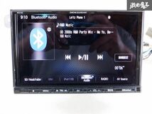 保証付 スバル純正 OP DIATONE ダイアトーン サウンドナビ 8インチ NR-MZ250-FJ 250Limited Bluetooth BTオーディオ 地デジ DVD CD 棚C5_画像6