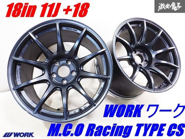 WORK M.C.O RACINGの価格比較 - みんカラ