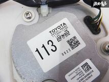 実動外し！！ 保証付 LEXUS レクサス GYL15W RX450h 2009-2014年 BATTERY COOLING FAN G9230-48040 バッテリークーリングファン 棚M1_画像4