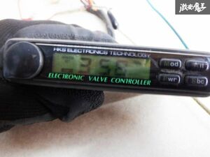 保証付 HKS EVC ブーストコントローラー エレクトニック ブーコン 本体のみ 棚M1A