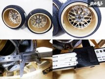 希少!! HAYASHI RACING ハヤシレーシング インタースピード センターロック 18インチ 9.5J +15 PCD114.3 新品タイヤ付き BNR32 BCNR33 GT-R_画像8