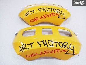  after market goods ART FACTORY GRAPHICS art Factory * graphics caliper cover left right Event car objet d'art and so on shelves 