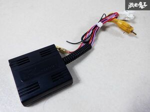 保証付 データシステム RCA003T トヨタ ダイハツ バックカメラ リアカメラ 変換 棚M1B