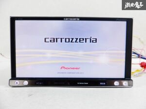 保証付 carrozzeria カロッツェリア メモリーナビ AVIC-MRZ009 地図 データ 2012年 地デジ DVD再生 CD再生 カーナビ 棚C9