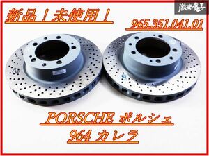  unused stock have PORSCHE Porsche original 964 Carrera front brake rotor one-piece 965.351.041.01 left right outer diameter 303mm thickness 32mm immediate payment shelves W10