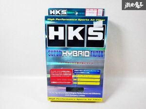 未使用 HKS スーパーハイブリットフィルター トヨタ車 17801-20040 エスティマ3.0L MCR30W アルファード3.0L MNH10W 70017-AT019 即納 棚F7