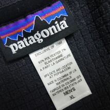 patagonia パタゴニア メンズ・アップス・ロープ・フルジップ・フーディージップアップパーカー グレー メンズ XLアウトドア 27275FA14_画像7