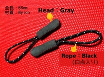 ZipperTab#ファスナー引き手●color：Head=Gray+Rope=Black&White/dot(白点入り)●×6個セット：Special Price！送料込み339円_画像2