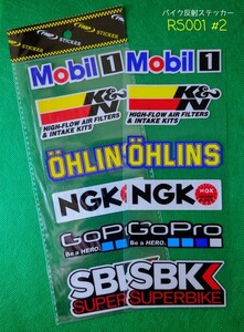 Bike & Helmet Reflective Sticker●防水+“反射”バイクステッカー○#Mobil#NGK#GoPro■RS001/#2×2枚セット：Special Price！1099円