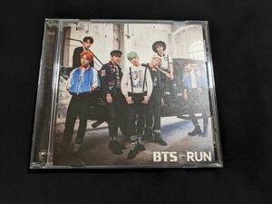 BTS RUN 防弾少年団 Butterfly GoodDay