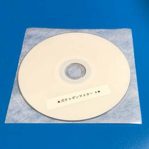 Gacharic spin （ ガチャリックスピン ）ガチャダンマスターA　 DVD