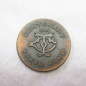 ■TOKYO CLUB メダル CENTENARY 1984 100周年 宮本商工 ヴィンテージ レトロ