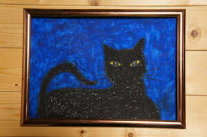 【黒猫】手描き 肉筆 クレヨン画 絵画 A4サイズ 662,Crayon painting, oil pastel painting, original art,ねこ,猫,ネコ