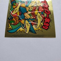 【画像現状品・商品説明必読】旧ビックリマン 28弾 アタック一本釣 ダブル 2枚目シールあります。★検索★ マイナーシール 同封可能です。 _画像9