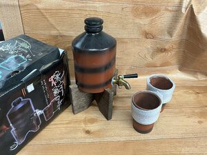 * unused goods . light shochu server Brown 800ml cup attaching * another box . inserting shipping *