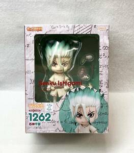 ねんどろいど 1262 Dr.STONE 石神千空 Dr.STONE