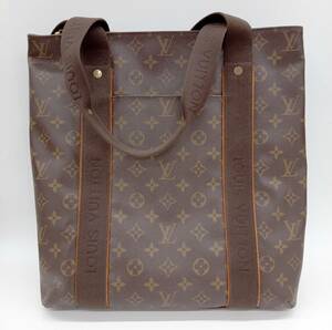 AI鑑定済　LOUIS VUITTON　ルイ・ヴィトン　モノグラム　M53013　カバ・ボブール　トートバッグ　DU1058　ブラウン　 店舗受取可