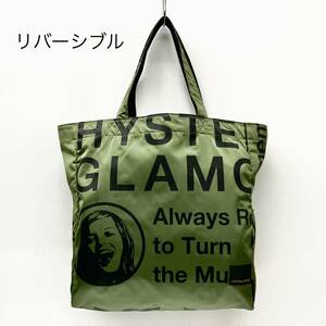 PORTER × HYSTERIC GLAMOUR ポーター ヒステリックグラマートートバッグ リバーシブル コラボ ダブルネーム バッグ